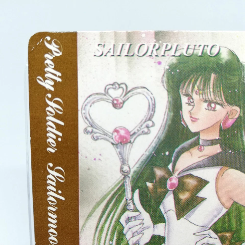 Sailor Pluto No.11 Card NAKAYOSHI Magazine appendix Japan Anime NAOKO TAKEUCHI  - Image 2 of 4