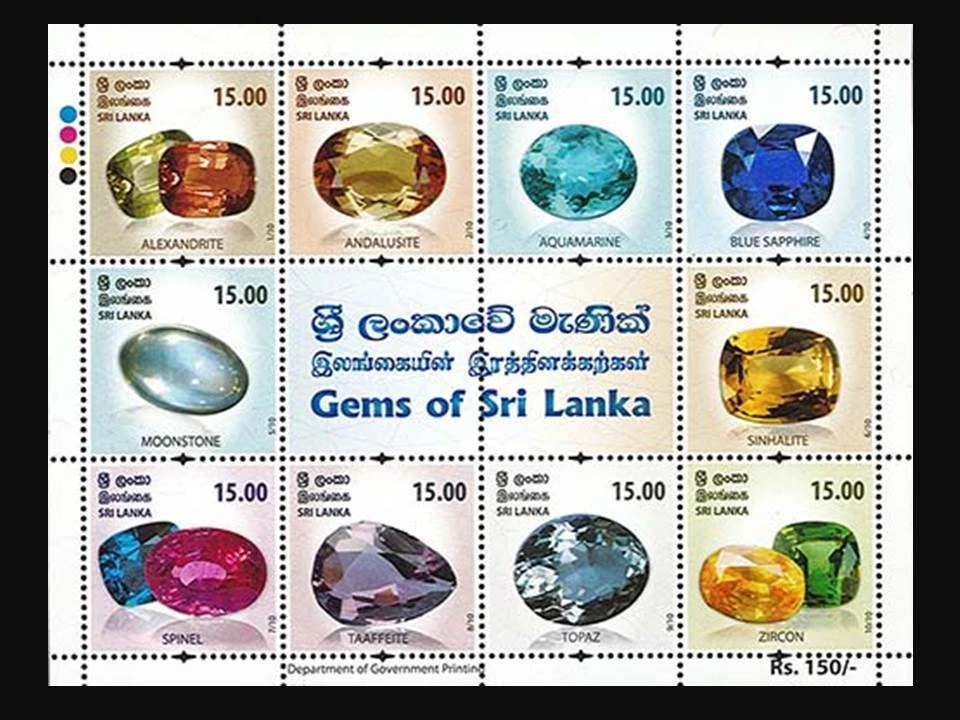Stamp GEMS OF SRI LANKA 2021 SHEETLET eBay