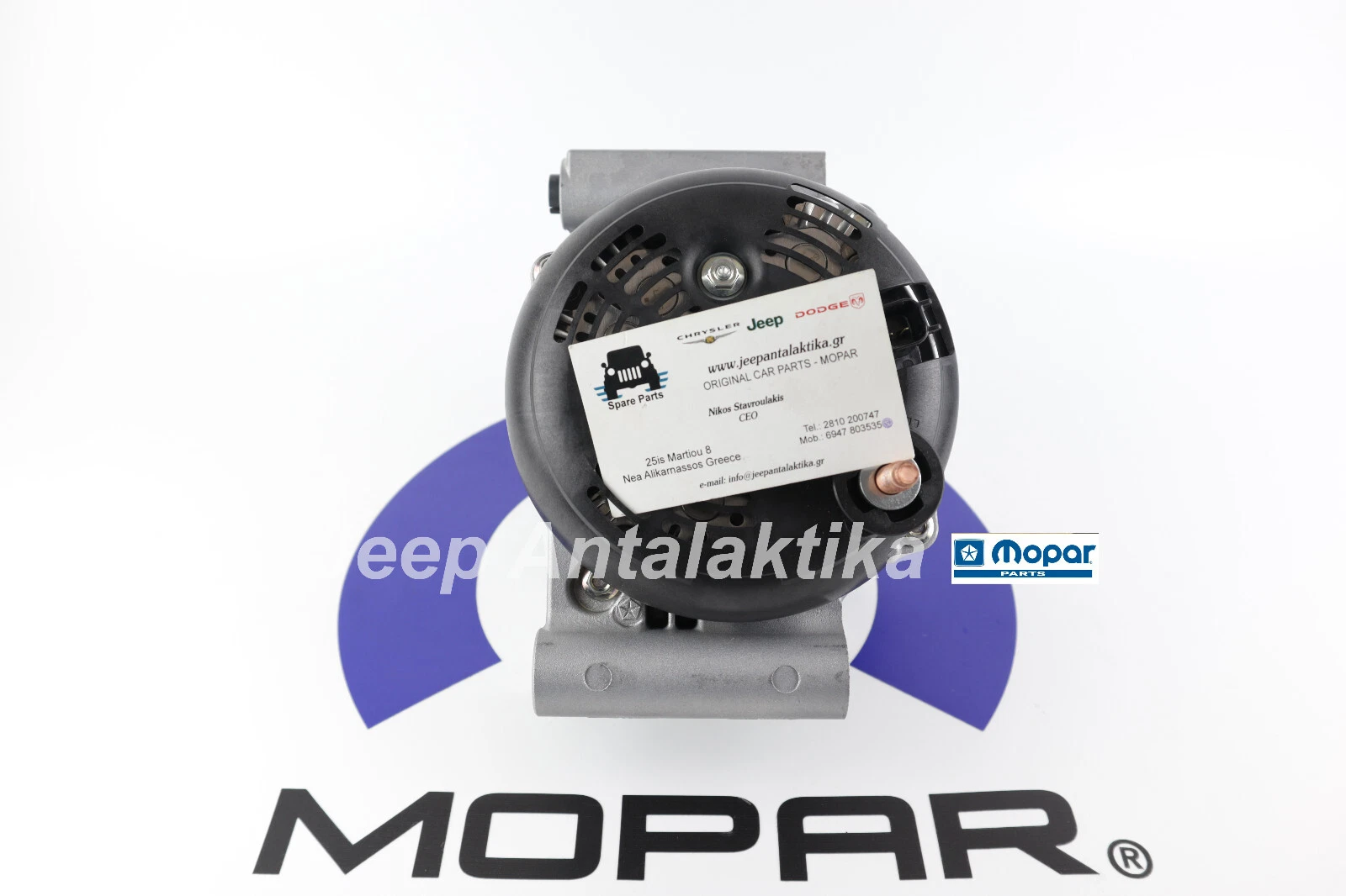 Alternator Jeep Grand Cherokee WK 2011 - 2021 5.7L 4801833AB New Genuine Mopar
