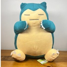 Pokemon Snorlax Banpresto Plush Toy 14" Stuffed Animal With Tags From Japan