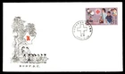 Mayfairstamps China FDC 1984 Red Cross Workers First Day Cover aaw_75125