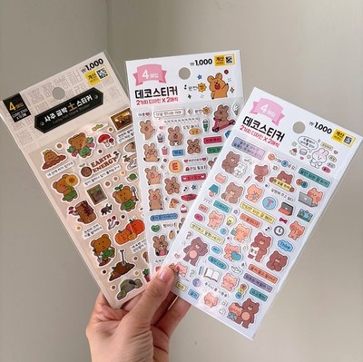 Daiso Korea Kawaii Bear Sticker Set 12 Sheets Glitter Gold Foil Deco