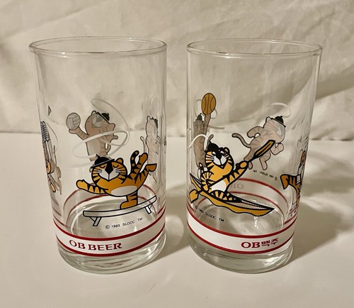 Set Of 2 OB Beer Glasses Vintage 80’s Seoul Korea Olympics Tiger Mascot Sports