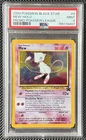2000 Black Star Promo Mew Holo #9 PSA 9
