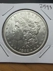 1882 S Morgan Dollar - Brilliant Uncirculated - As Shown! (#2593)