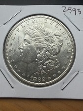 1882 S Morgan Dollar - Brilliant Uncirculated - As Shown! (#2593)