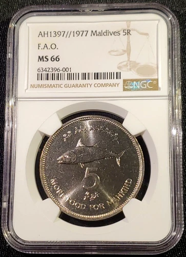 AH1397 1977 Maldives 5 Rufiyaa Commemorative FAO CuNi NGC MS 66