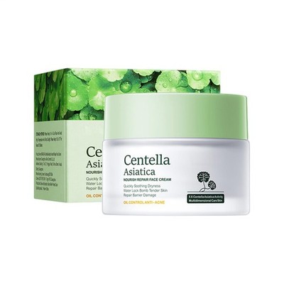 50g Centella Asiatica Face Cream | Firming Skin Cream For Women