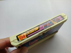 Sqoon 1986 Famicom CLEANED & TESTED Works  Nintendo irem