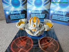 Bakugan Strikeflier MISPRINT Gray Haos PYRUS Gundalian Invaders 800G