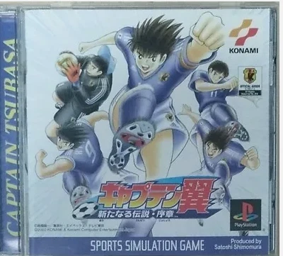 Jogo de futebol Captain Tsubasa Get In The Tomorrow conjunto PS1 PS2 PlayStation - Imagem 2 de 4