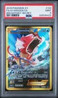 2016 POKEMON GYARADOS EX XY BREAKPOINT SECRET #123 FULL ART PSA 9 MINT