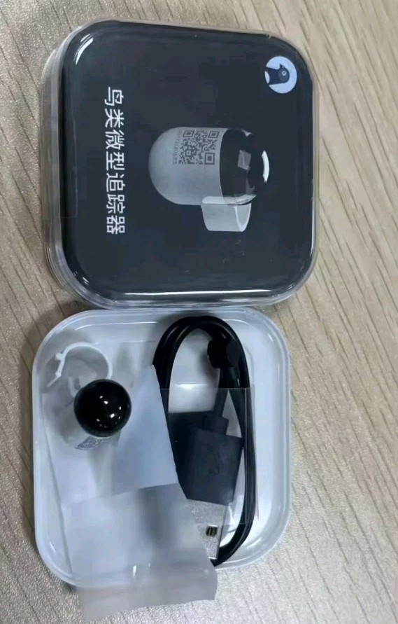 3x GPS SkyScanner Live bird Tracker Racing Pigeons Tracking App Leg Ring Parrots