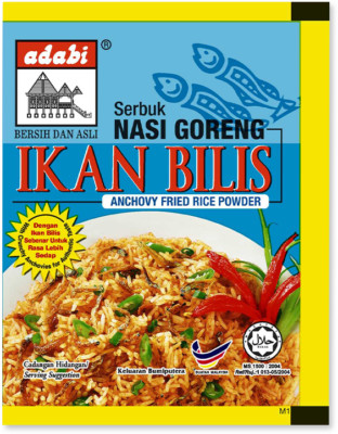 15pcs Anchovy Fried Rice Powder 17gram