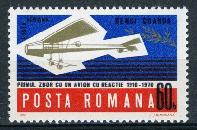 Romania 1970, Aviation pioneer Henry Coandă set MNH, Mi 2896 | eBay