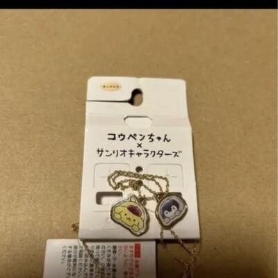 Sanrio Pompompurin KOUPEN CHAN Necklace Collaboration Necklace Necklace Necklace