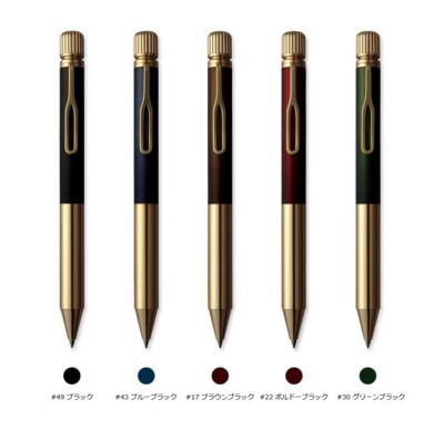 SAKURA Craft Lab 001 LGB5005 Gel Ink Ballpoint Evolving pen | eBay