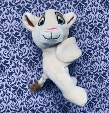 Disney Series 4 Nala Cutie Cuff