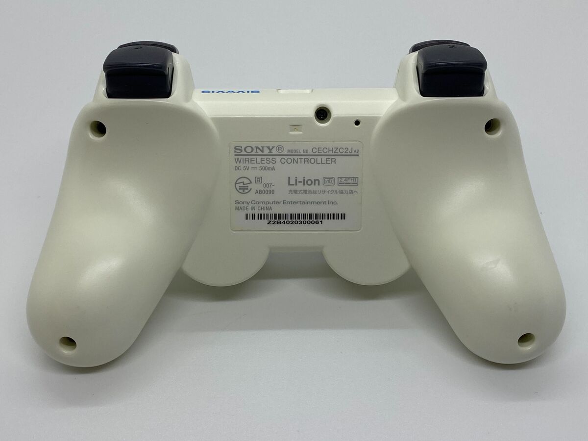 PlayStation 3 PS3 FINAL FANTASY XIII LIGHTNING EDITION CECH PlayStation 3 PS3 FINAL FANTASY XIII LIGHTNING EDITION CECH