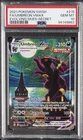 2021 POKEMON SWORD & SHIELD EVOLVING SKIES SECRET FULL ART/UMBREON VMAX PSA 10