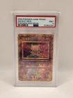ANCIENT MEW PSA 9 MINT GRADED POKEMON 2000 MOVIE