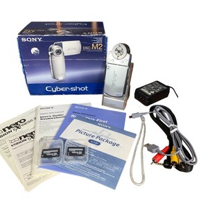 Sony Cybershot Dsc M2 | eBay