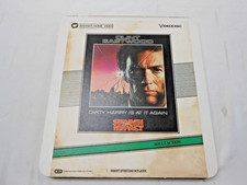 CED Video Disc Sudden Impact Dirty Harry RCA Movie Clint Eastwood