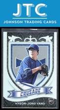 2021 Panini Chronicles Hyeon-Jong Yang Crusade Holo Texas Rangers RC (EX)