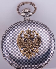 Antique Imperial "Silvana" Pocket Watch Silver Niello Tsar Nicholas II  Dial