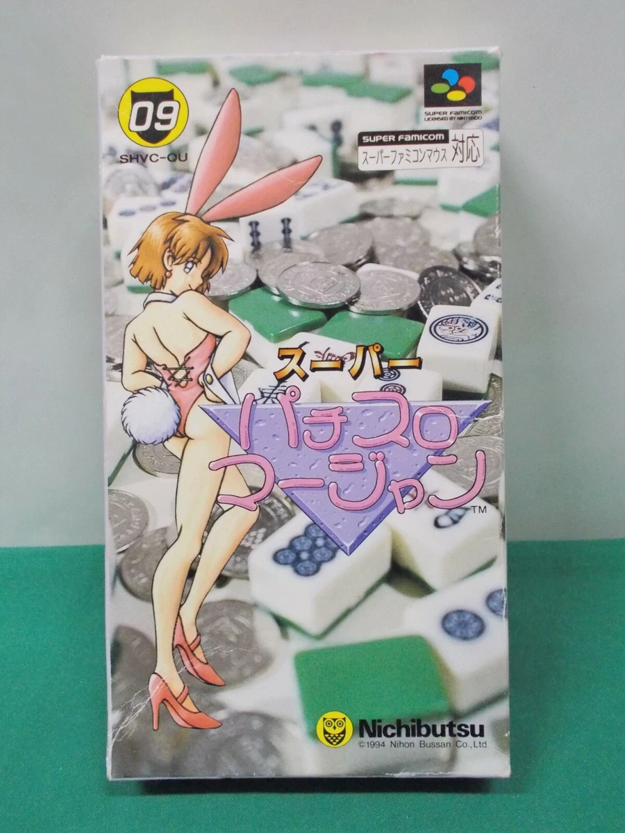 JOGO SUPER FAMICOM - PACHI SLOT MAHJONG (1)