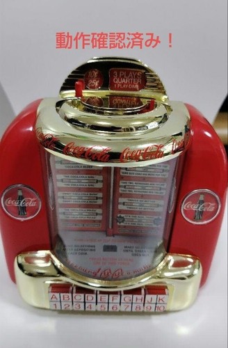 Vintage Coca-Cola Jukebox Coin Bank Music Box Diner Sound Toy Las Vegas 4059AK