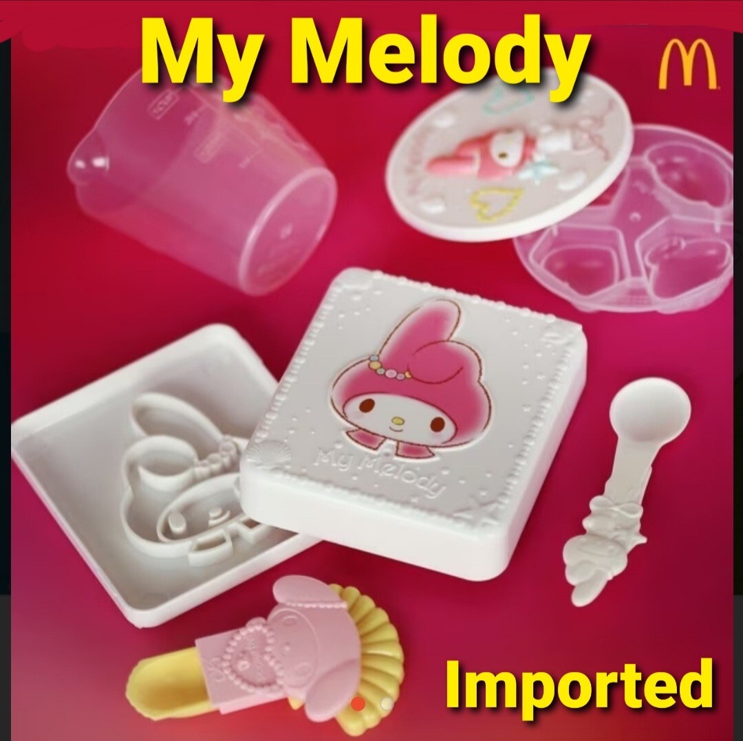 Mcdonalds Sanrio My Melody 2018 Happy Meal Toy Set of FOUR
