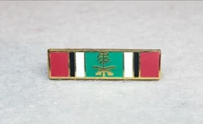 Liberation of Kuwait (Saudi) Ribbon Lapel Pin / Hat pin