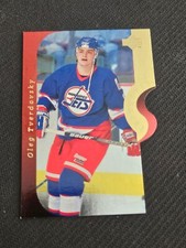 1996-97 Upper Deck UD OLEG TVERDOVSKY SS25A Superstar Showdown