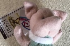 RETIRED Disney Store Mini Bean Bag CLASSIC PIGLET 8" Beanie Plush Toy NWT