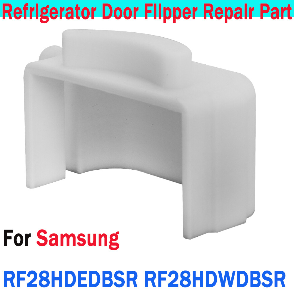 For Samsung Refrigerator Door Flipper Mullion Repair Part Freezer Door Stopper