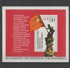 DDR, German Democratic Republic  1975, MNH  / 1802