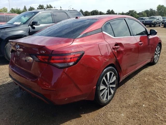 Air Shutter Fits 20-23 SENTRA 1873004 - Изображение 4 из 4