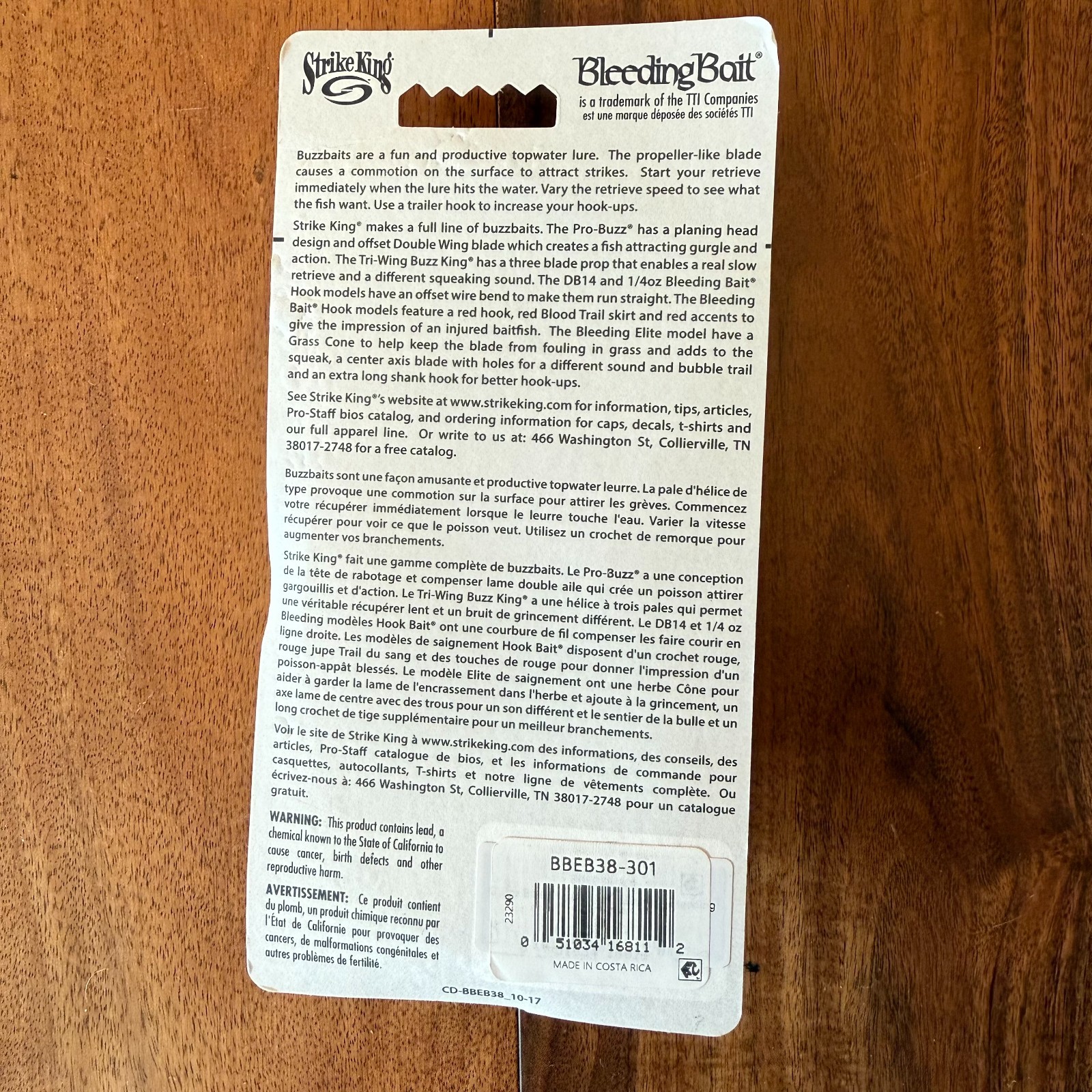 Strike King Bleeding Bait Elite Buzzbait Fishing Lure 3/8 oz (4 Pack) - Image 4