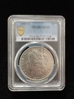 1880-O $1 Silver Morgan Dollar PCGS AU58