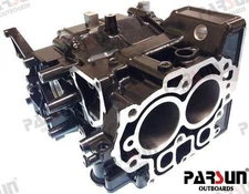 F15-07010000 - CRANKCASE ASSY For Parsun Warranty Included