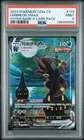 PSA 9 2024 Pokemon Chinese Eevee Heroes Hyper #173/132 Umbreon VMAX