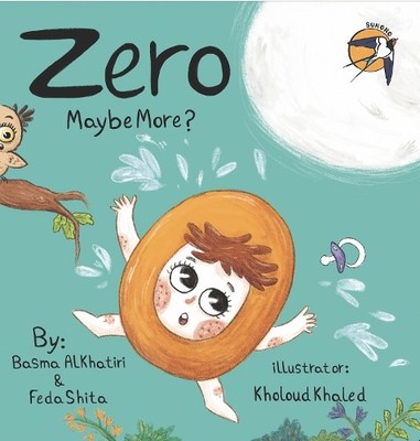 Zero Maybe More (Taschenbuch)