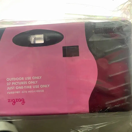 Pink Disposable Camera (New)