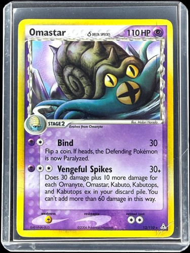 Pokemon 2006 Holon Phantoms 13/110 Omastar Holo Rare