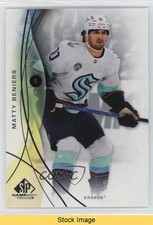 2024-25 Upper Deck SP Game Used Matty Beniers #60 READ 1t5l