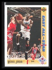 1991 Upper Deck East All-Star #69 Michael Jordan HOF - Chicago Bulls