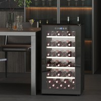 Wine Cooler Fridge with Glass Door Freestanding Wine Fridge