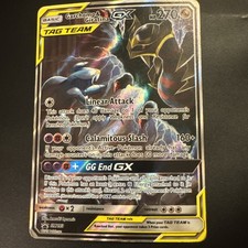 Garchomp & Giratina GX #SM193 Prices | Pokemon Promo | Pokemon Cards