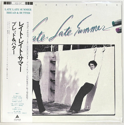 ヒップホップ+ラップ COGNAC/Da Butterman LP COGNAC/Da Butterman LP